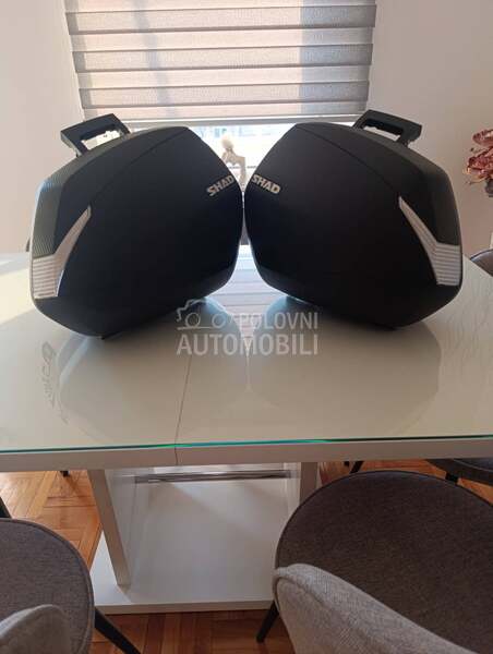 Na prodaju Shad koferi