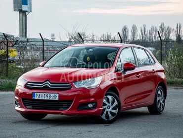 Citroen C4 1.6 HDI NAV / CAM