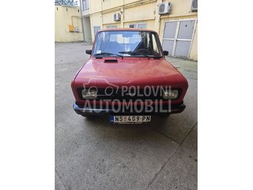 Zastava Skala 55 