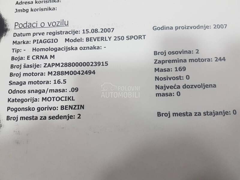 Piaggio Beverly 250 ie Sport