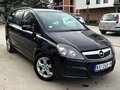 Opel Zafira 1.9D BAS-D0BRA