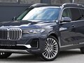 BMW X7 30D / INDIVIDUAL