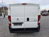 Peugeot Boxer 2.0 HLADNJACA