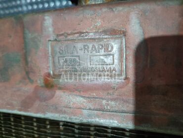 hladnjak originalan rakovica60