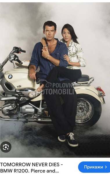 BMW R1200 C     James Bond