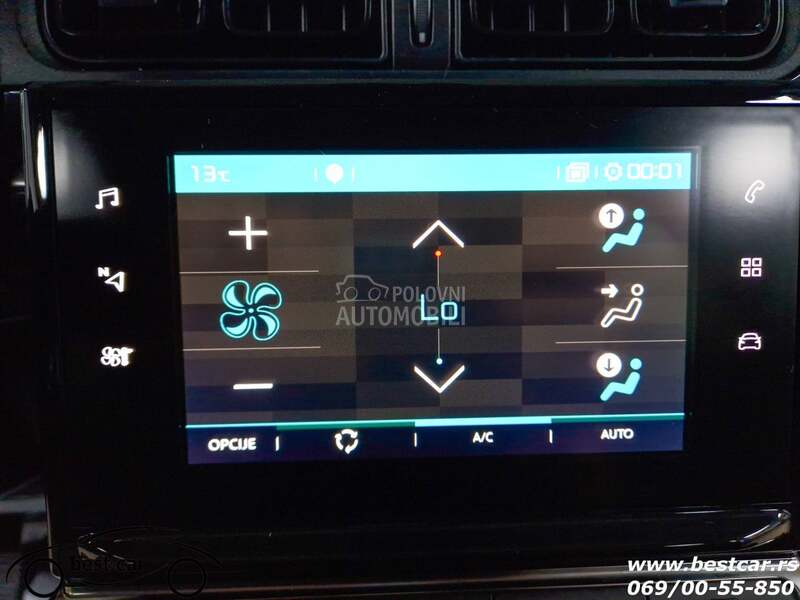 Citroen C3 1.2 PureTech