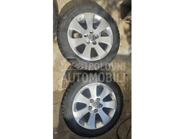 Aluminijumske felne inisnija 17" 5 x 120