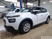 Citroen C3 4 Sed.N1 1.5 HDI