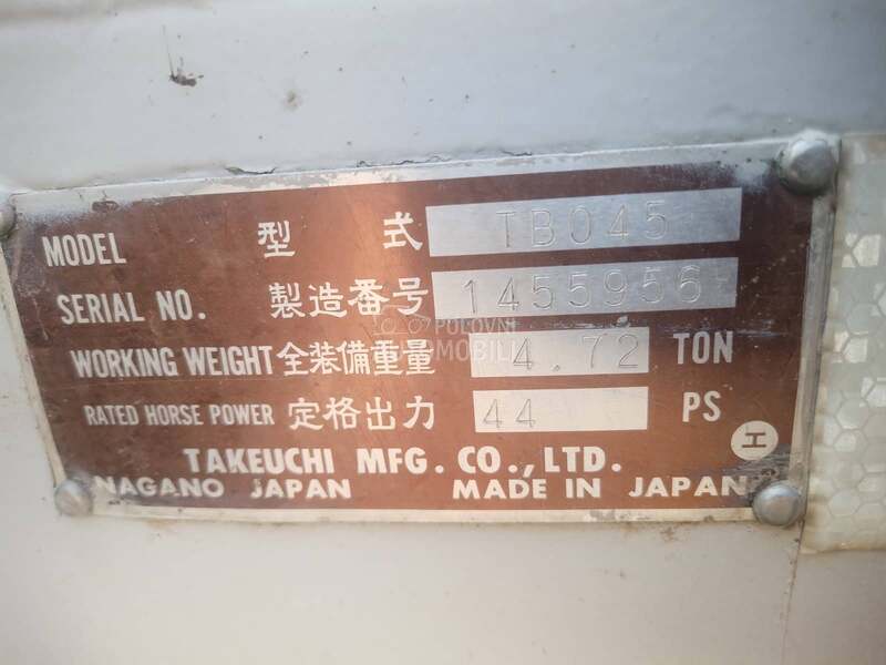 Takeuchi TB045