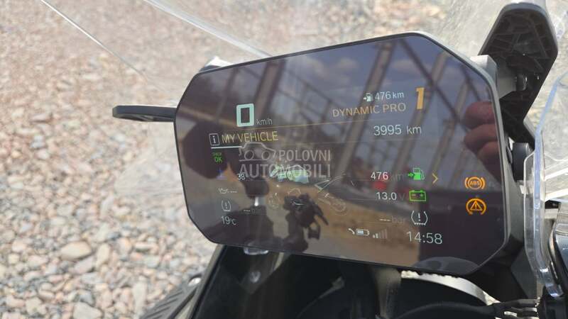 BMW R 1300 GS Adventure