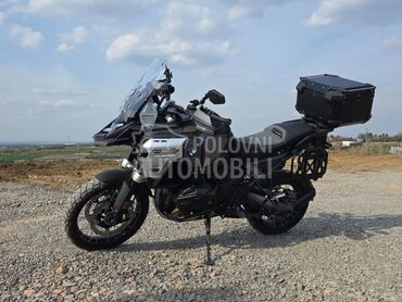 BMW R 1300 GS Adventure