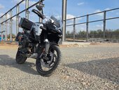 BMW R 1300 GS Adventure