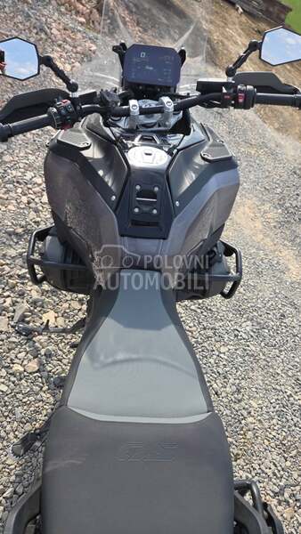 BMW R 1300 GS Adventure