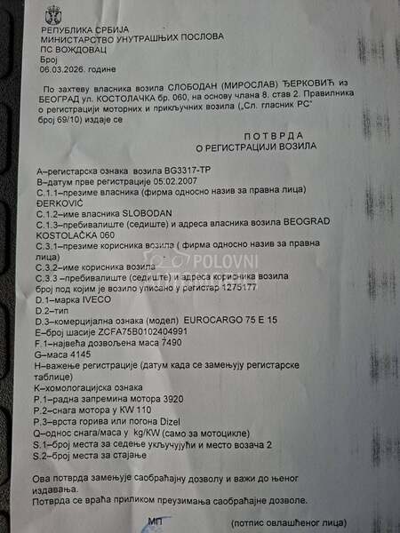 Iveco eurokargo 75E15