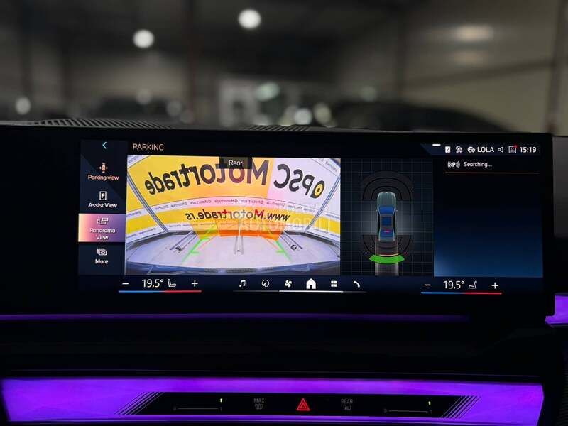 BMW 540 M-Pro/Pano/Adaptive