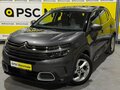 Citroen C5 Aircross Kamera/Virtual/Shine