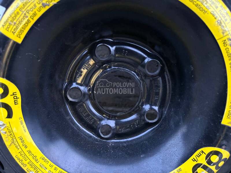 Ćopa nov tocak 17 coli