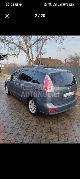 Mazda 5 