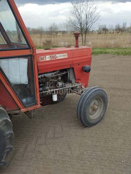 IMT 560