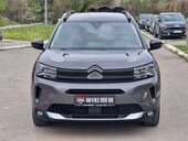 Citroen C5 Aircross SHINE/8mm Lanac