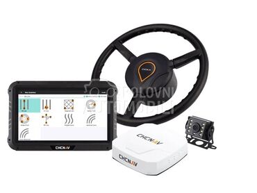 John Deere CHC NAV NX 510