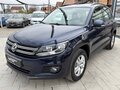 Volkswagen Tiguan 1.4 TSI
