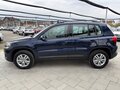 Volkswagen Tiguan 1.4 TSI