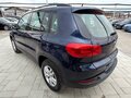 Volkswagen Tiguan 1.4 TSI