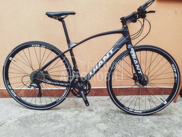 Giant Giant FastRoad SLR disk