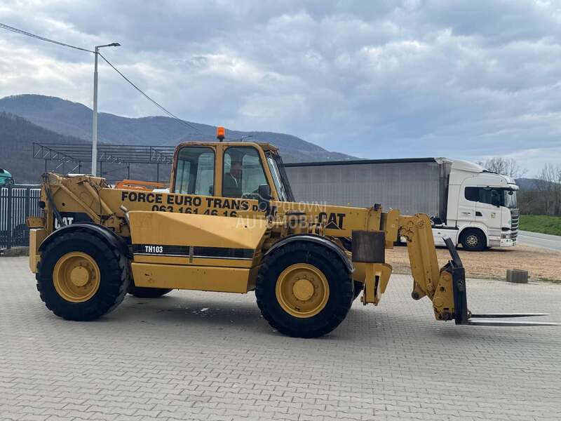 CAT 1550
