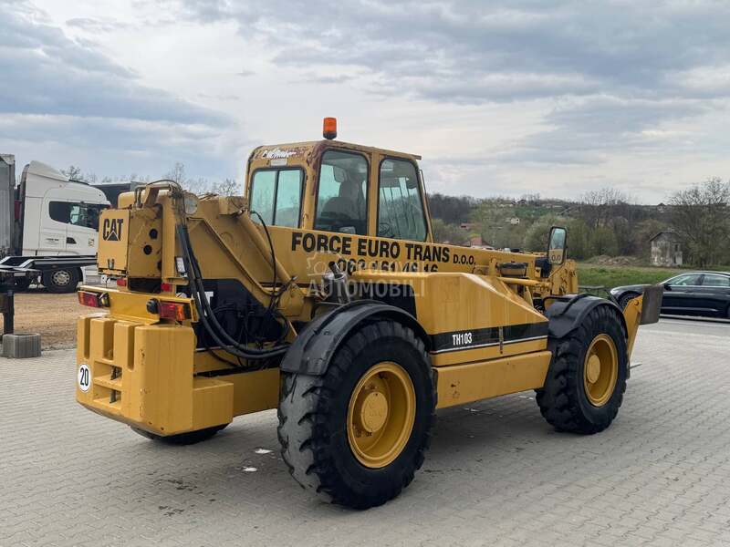 CAT 1550