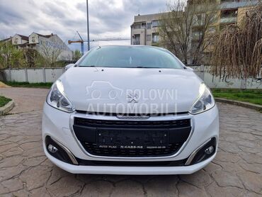 Peugeot 208 1.6HDI ACCESS