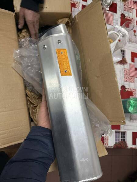 RJWC powersports zadnji lonac