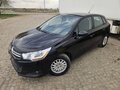Citroen C4 TO.P CE.NA/ 99k.s