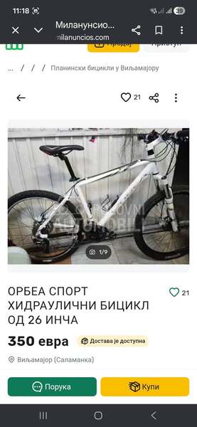 Orbea SPORT