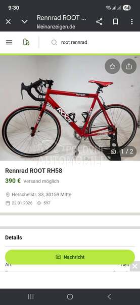 ROOT aerrow 9.8kg