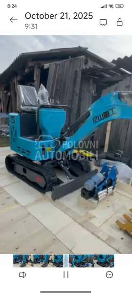 Case IH Mini bager YSE