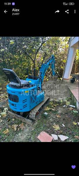 Case IH Mini bager YSE