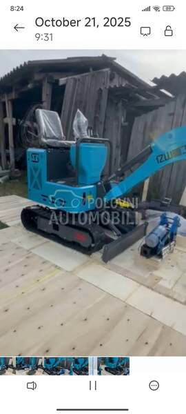 Case IH Mini bager YSE