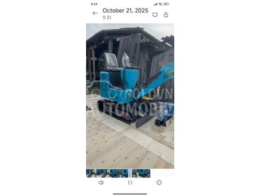 Case IH Mini bager YSE