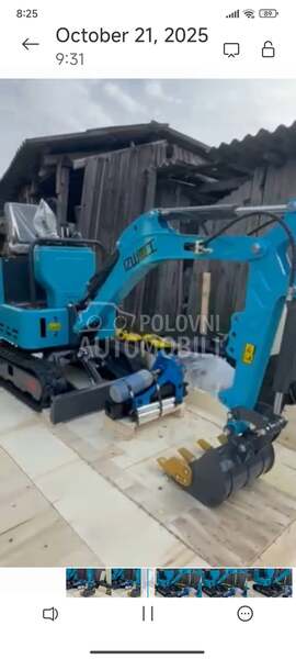 Case IH Mini bager YSE