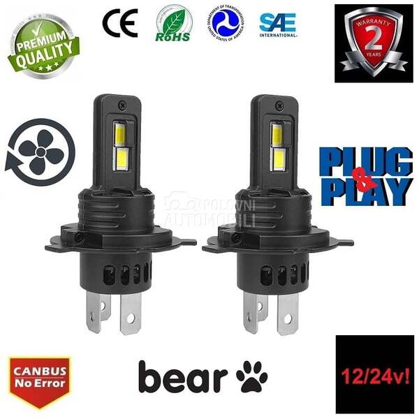 LED SIJALICE H4 05.993