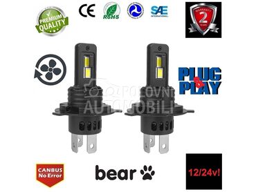 LED SIJALICE H19 05.993  