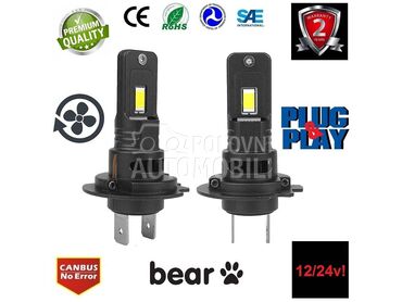 LED SIJALICE H18 5.994  