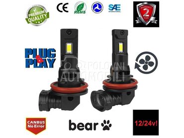 LED SIJALICE H8/9/11 05.995  