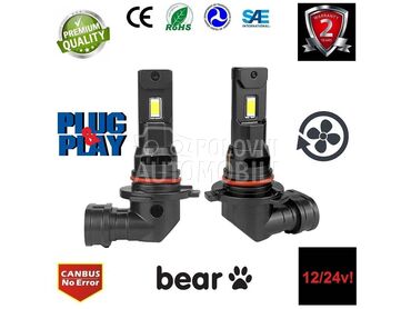 LED SIJALICE HB4 05.997  