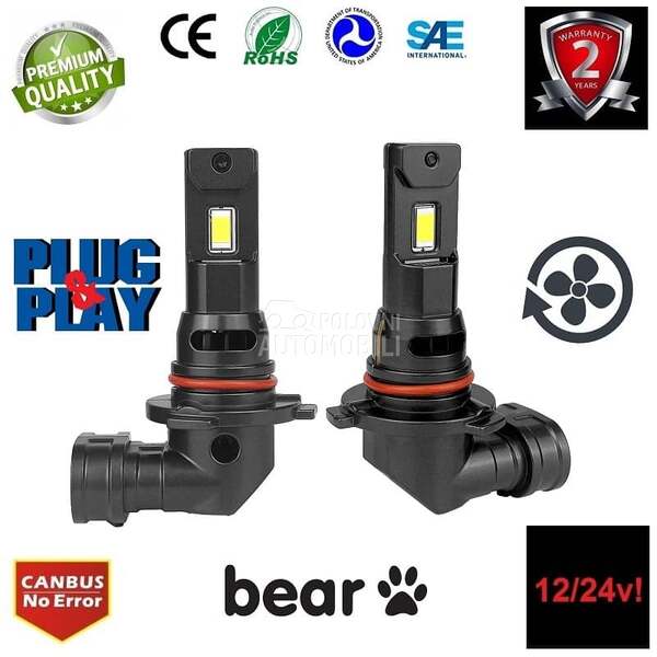 LED SIJALICE HB4 05.997