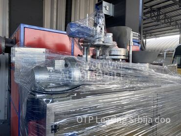 MAŠINA ZA PAKOVANJE