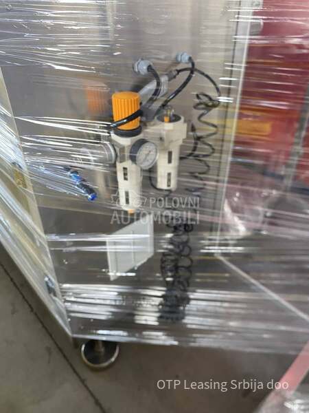 MAŠINA ZA PAKOVANJE