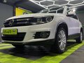 Volkswagen Tiguan 2.0TDI
